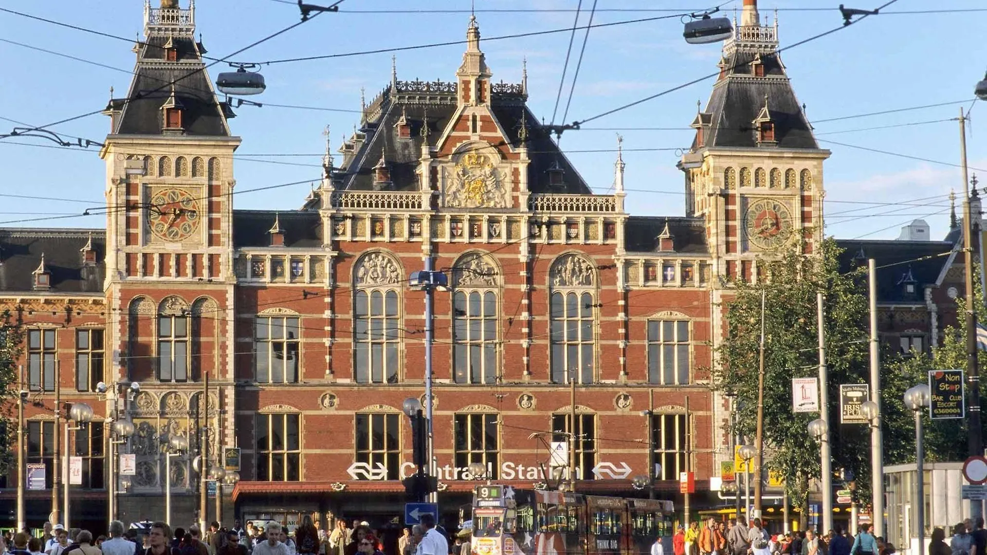 Mercure Hotel Amsterdam West 4*,